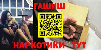 дмт Мариинск