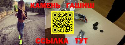 кристаллы Малоярославец
