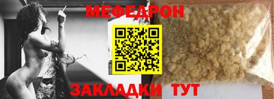сатива Малгобек