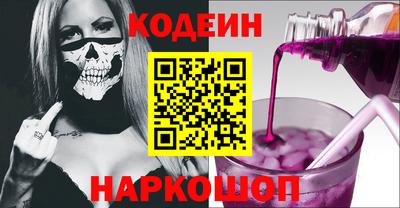 дмт Мариинск