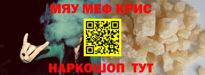 дмт Мариинск