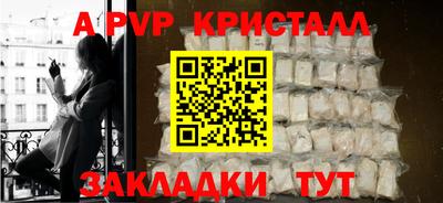 дмт Мариинск