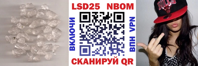 Лсд 25 экстази ecstasy  Химки 