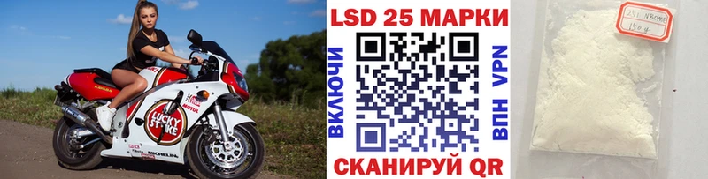 магазин  наркотиков  Химки  Марки NBOMe 1,5мг 