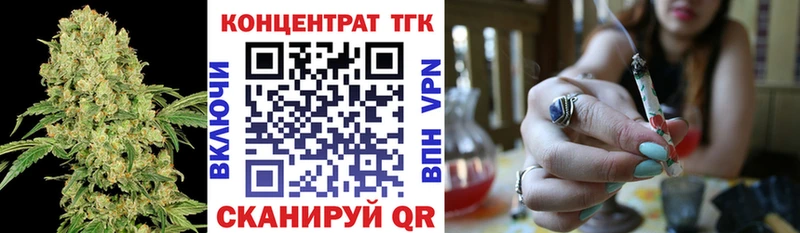 ОМГ ОМГ зеркало  купить закладку  Химки  Дистиллят ТГК вейп с тгк 