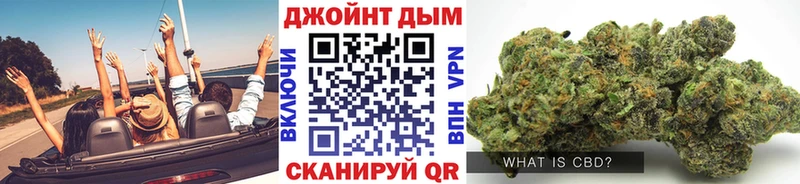 mega ССЫЛКА  где можно купить наркотик  Химки  Каннабис Amnesia 